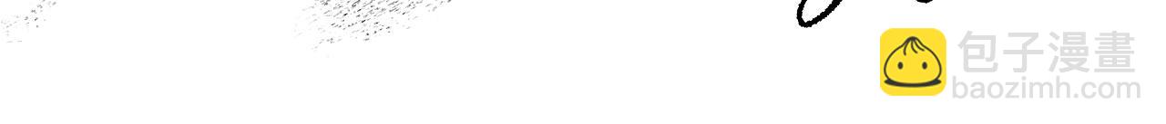 武神迴歸錄 - 第99話 惹不起的人(1/4) - 4