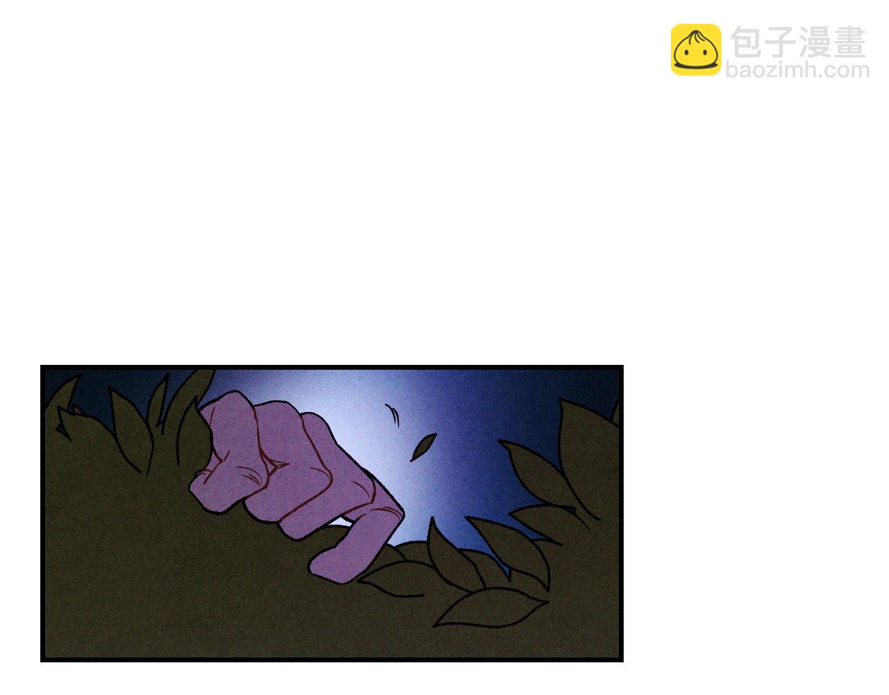 武神迴歸錄 - 第99話 惹不起的人(1/4) - 5