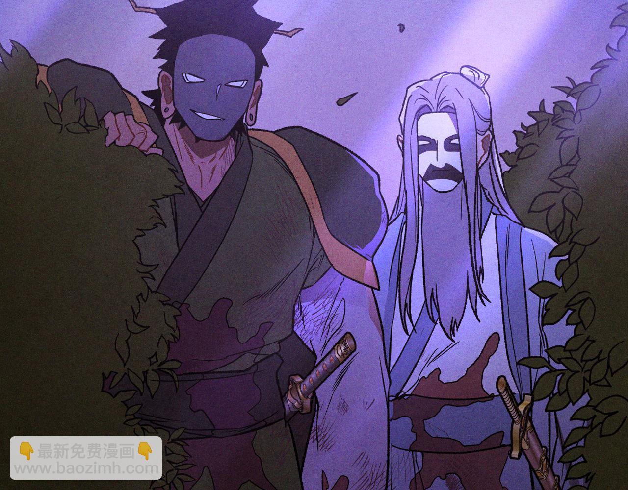 武神迴歸錄 - 第99話 惹不起的人(1/4) - 7