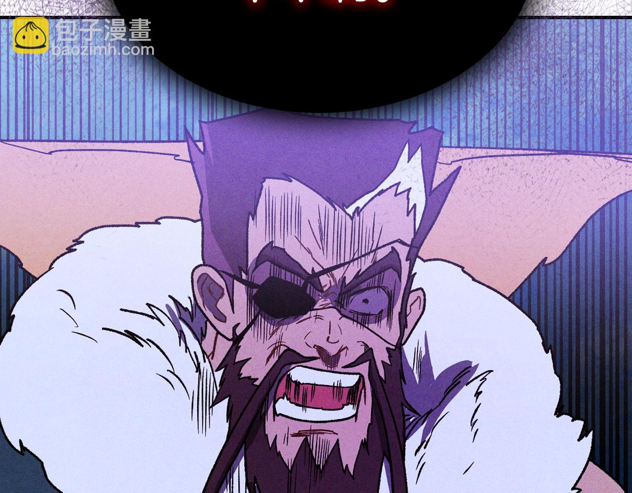 武神迴歸錄 - 第99話 惹不起的人(1/4) - 1