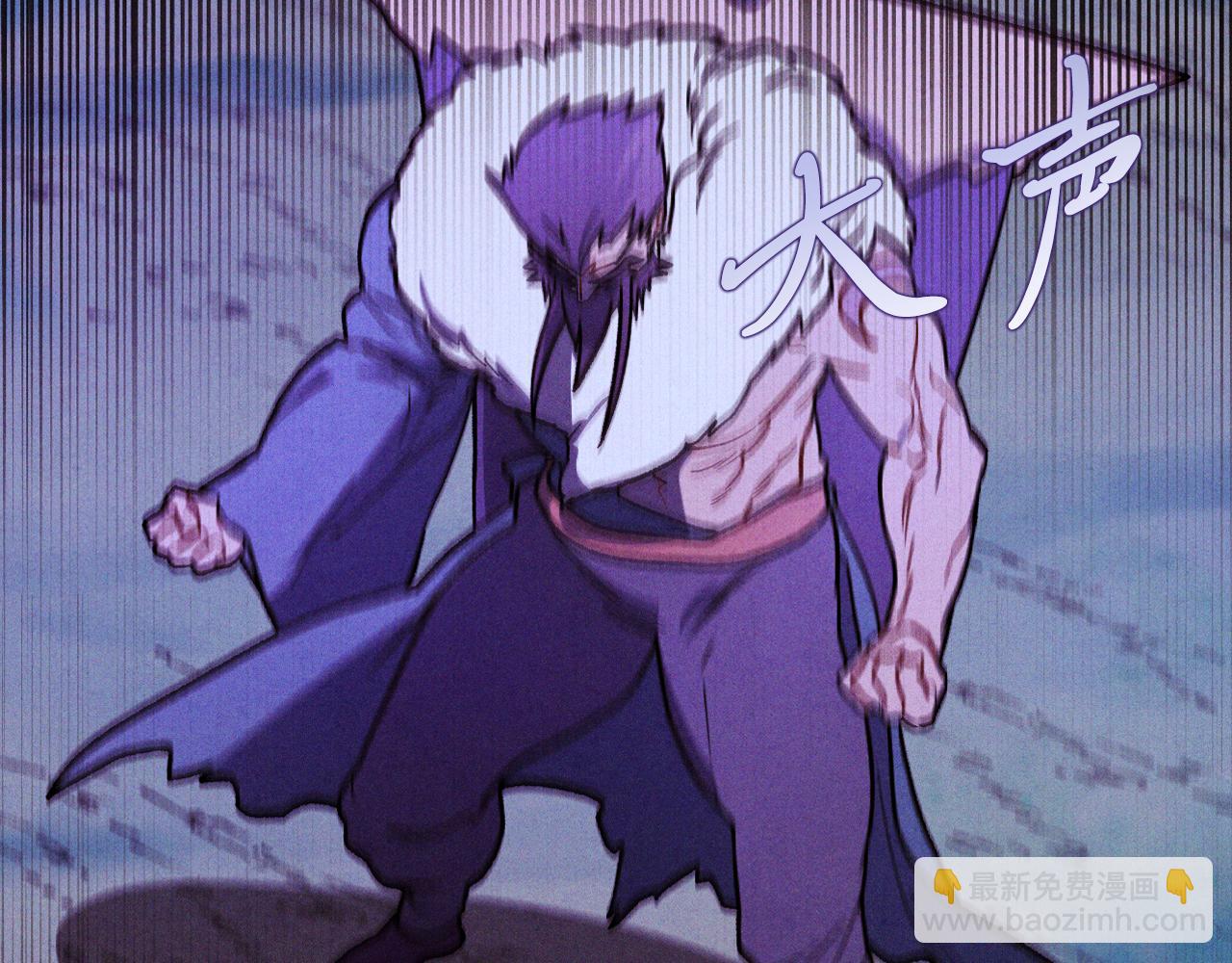 武神迴歸錄 - 第99話 惹不起的人(2/4) - 6