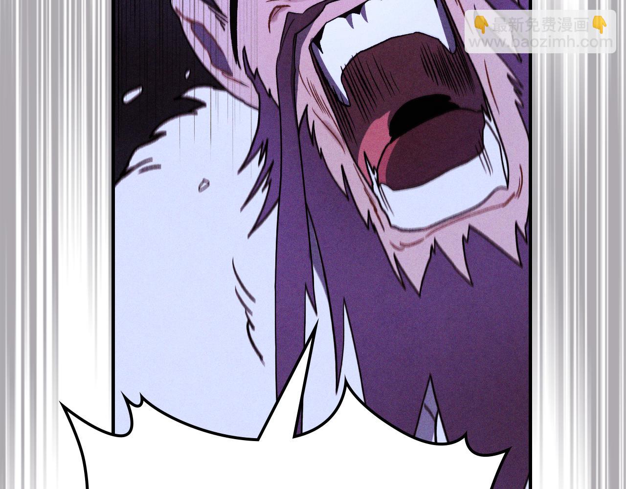 武神迴歸錄 - 第99話 惹不起的人(2/4) - 3