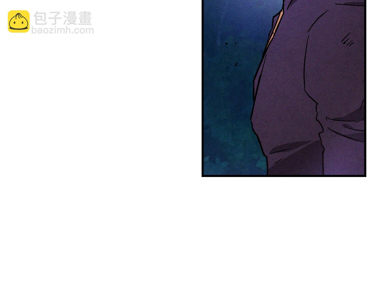 武神迴歸錄 - 第99話 惹不起的人(2/4) - 8