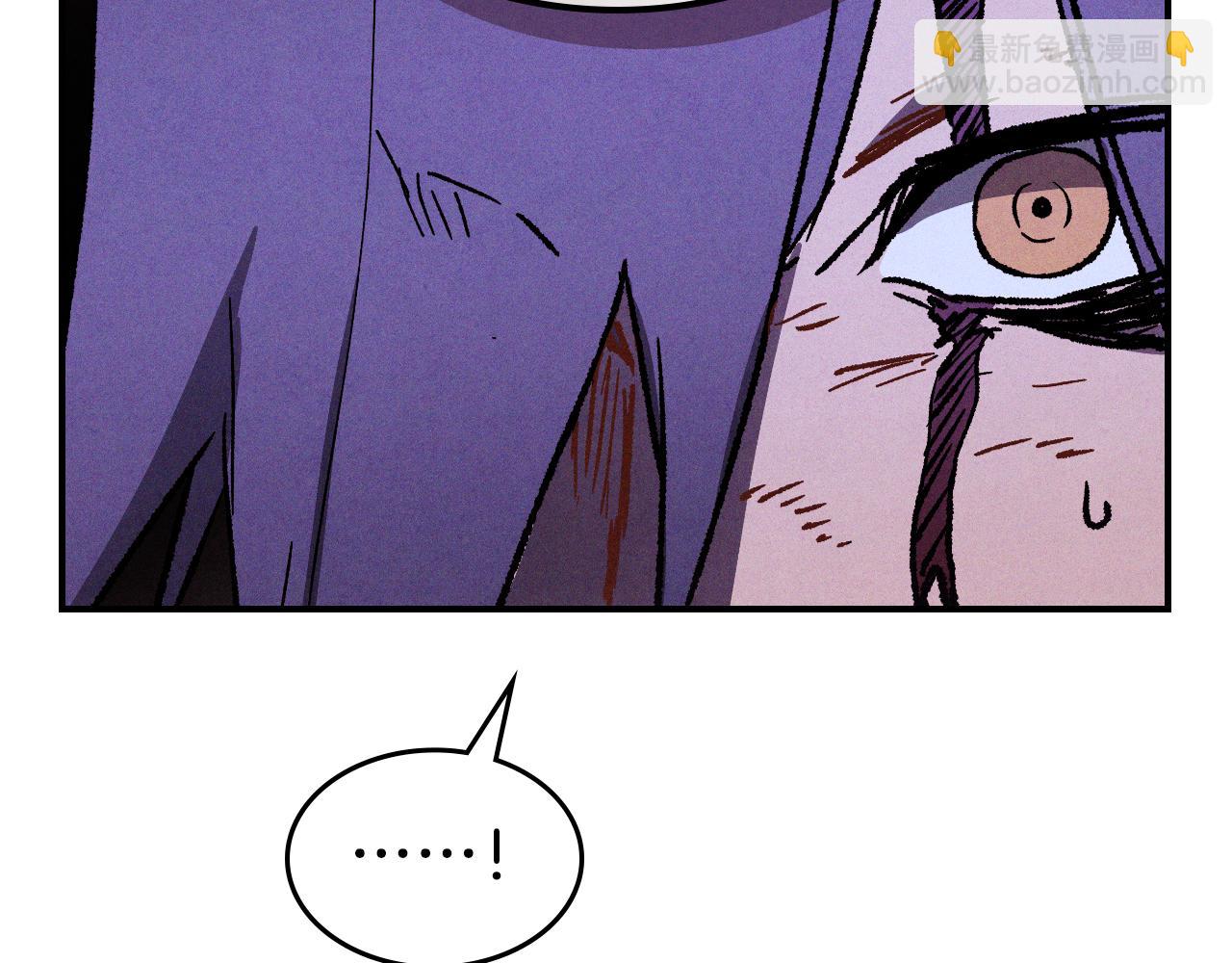 武神迴歸錄 - 第99話 惹不起的人(2/4) - 5