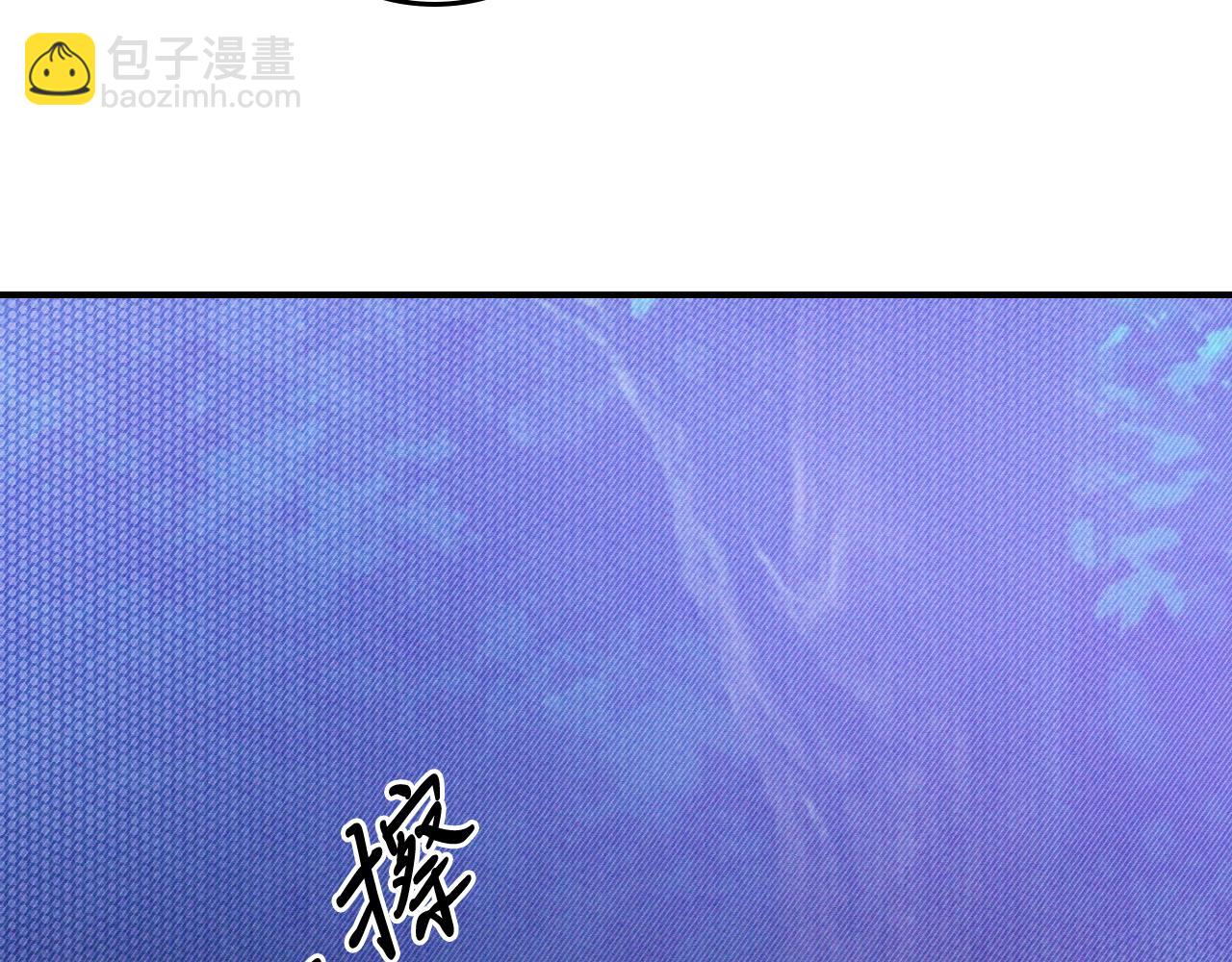 武神迴歸錄 - 第99話 惹不起的人(2/4) - 6