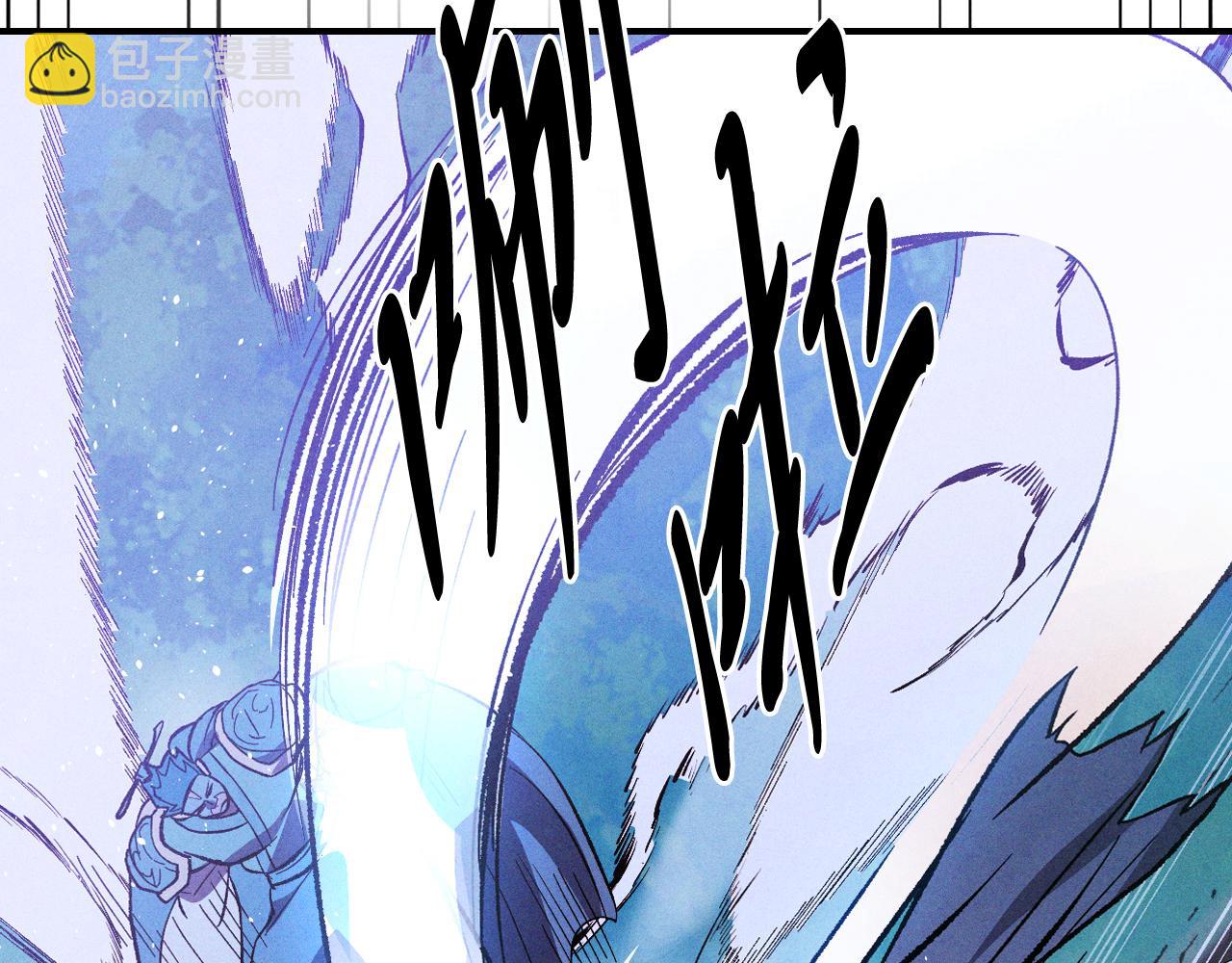 武神迴歸錄 - 第99話 惹不起的人(2/4) - 2