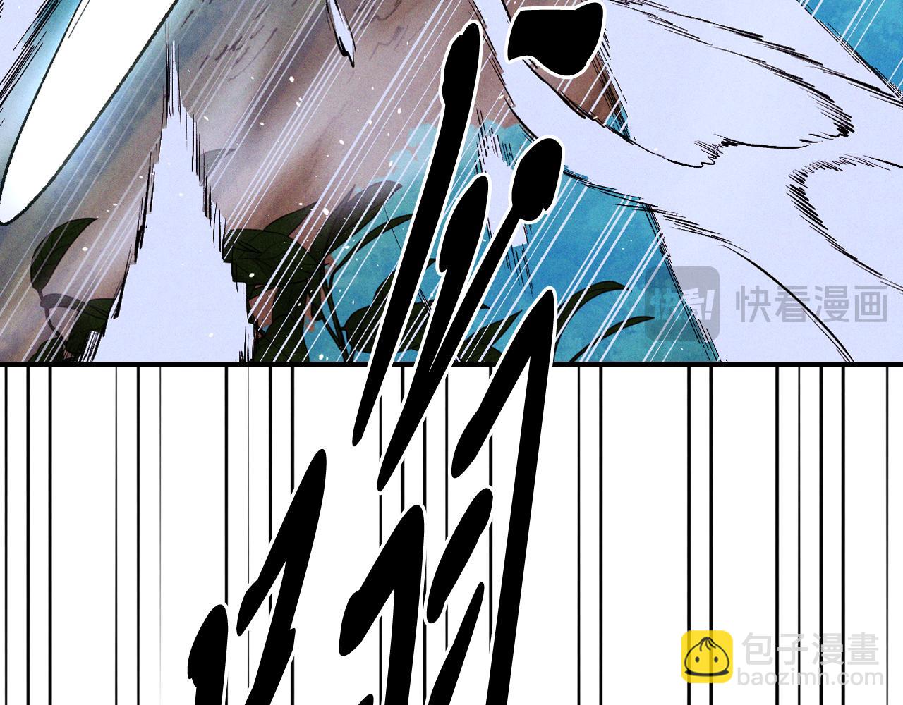 武神迴歸錄 - 第99話 惹不起的人(2/4) - 4