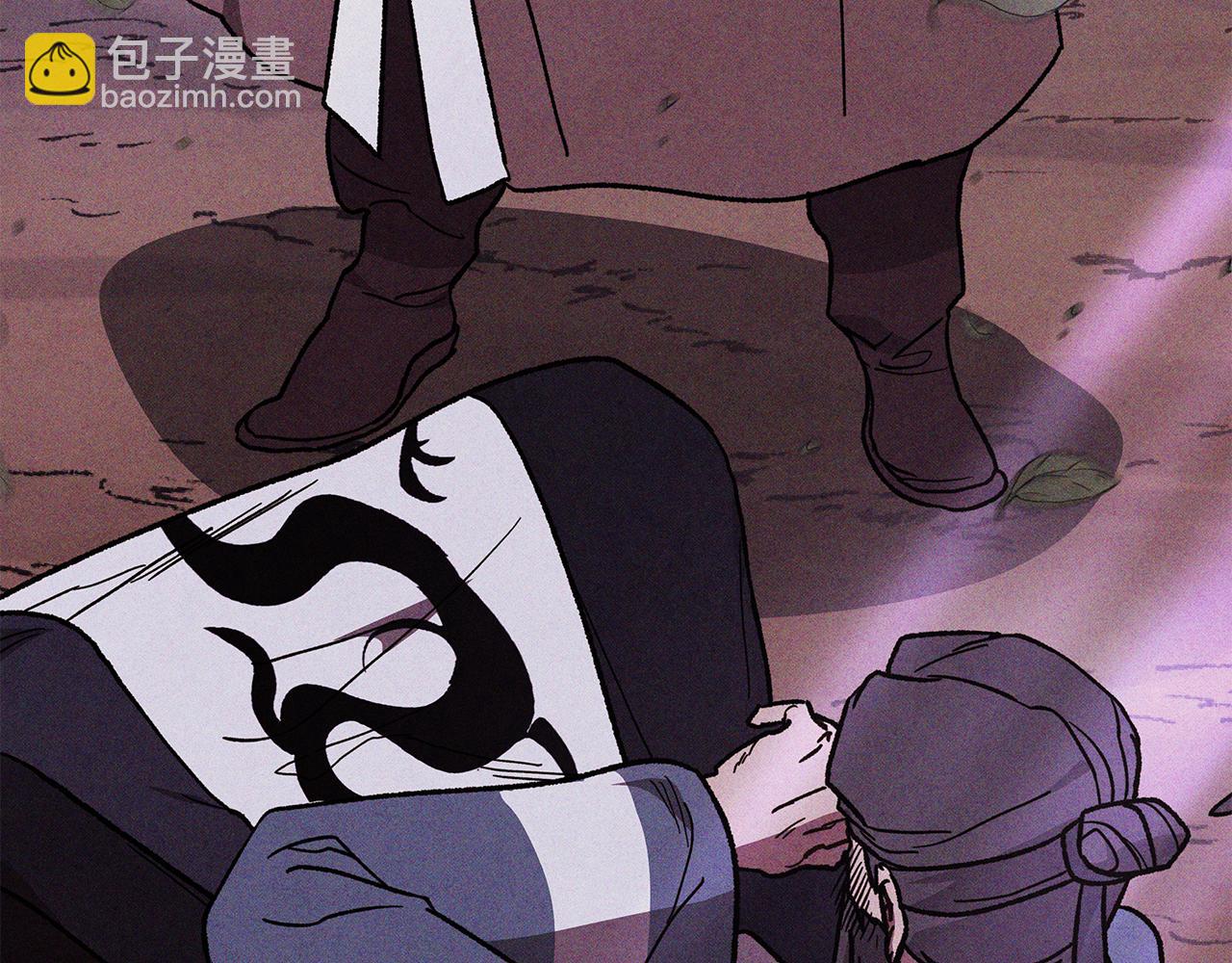 武神迴歸錄 - 第99話 惹不起的人(1/4) - 8