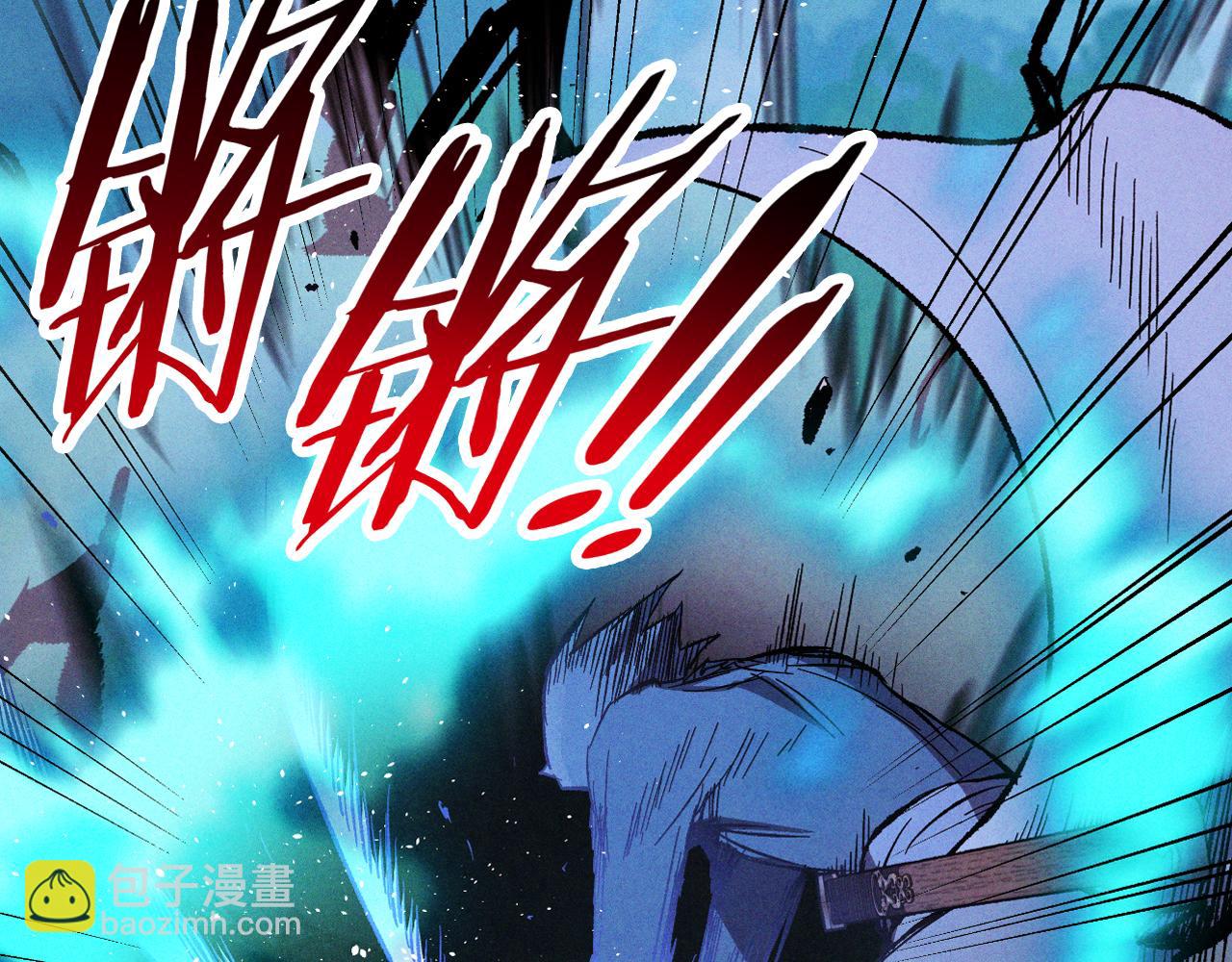 武神迴歸錄 - 第99話 惹不起的人(2/4) - 5