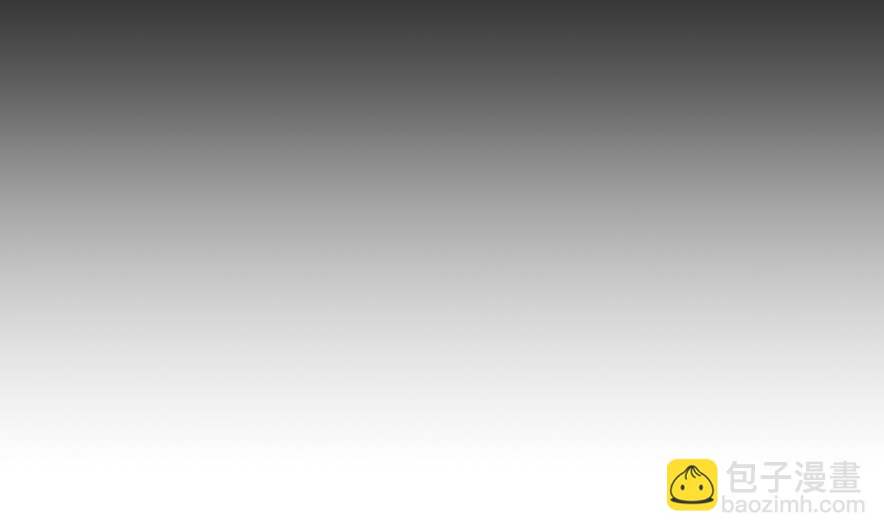 武神迴歸錄 - 第99話 惹不起的人(2/4) - 6