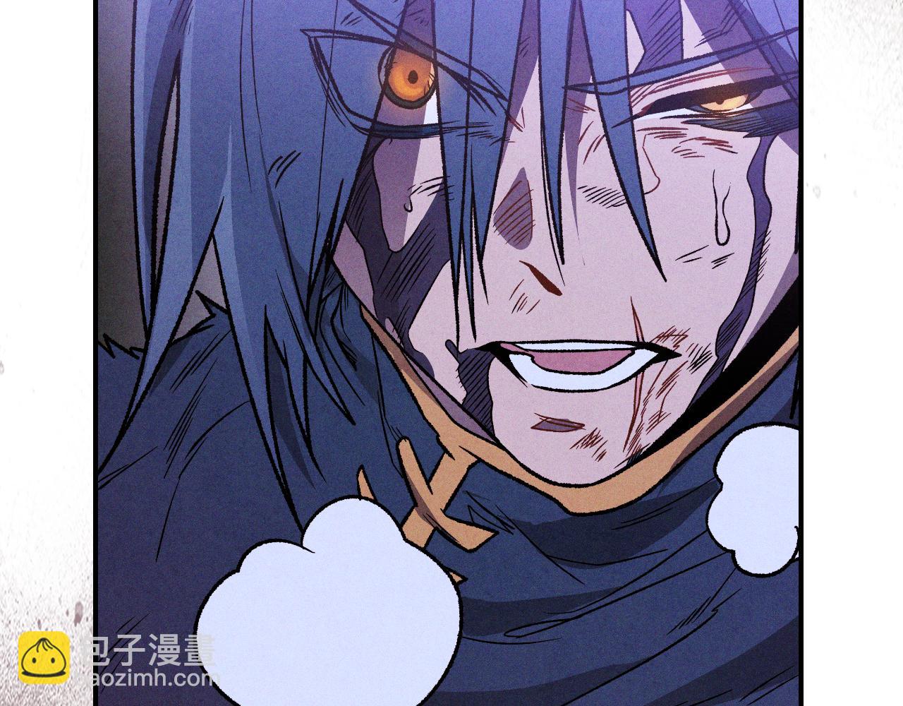 武神迴歸錄 - 第99話 惹不起的人(2/4) - 2