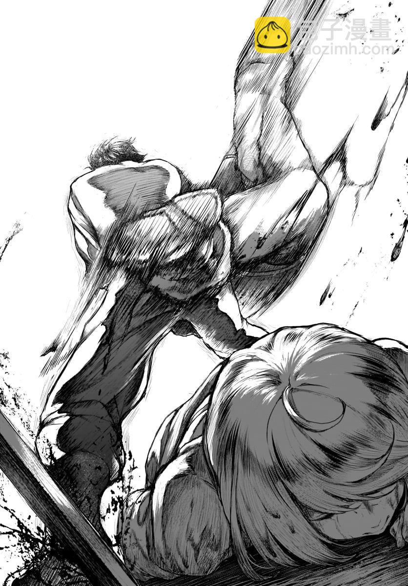 無神世界中的神明活動 - 第1話(1/2) - 6