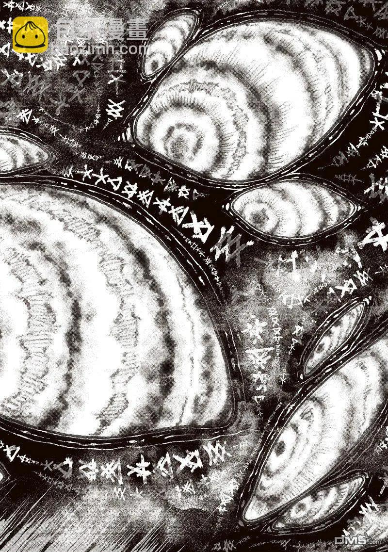 無神世界中的神明活動 - 第46話 - 4