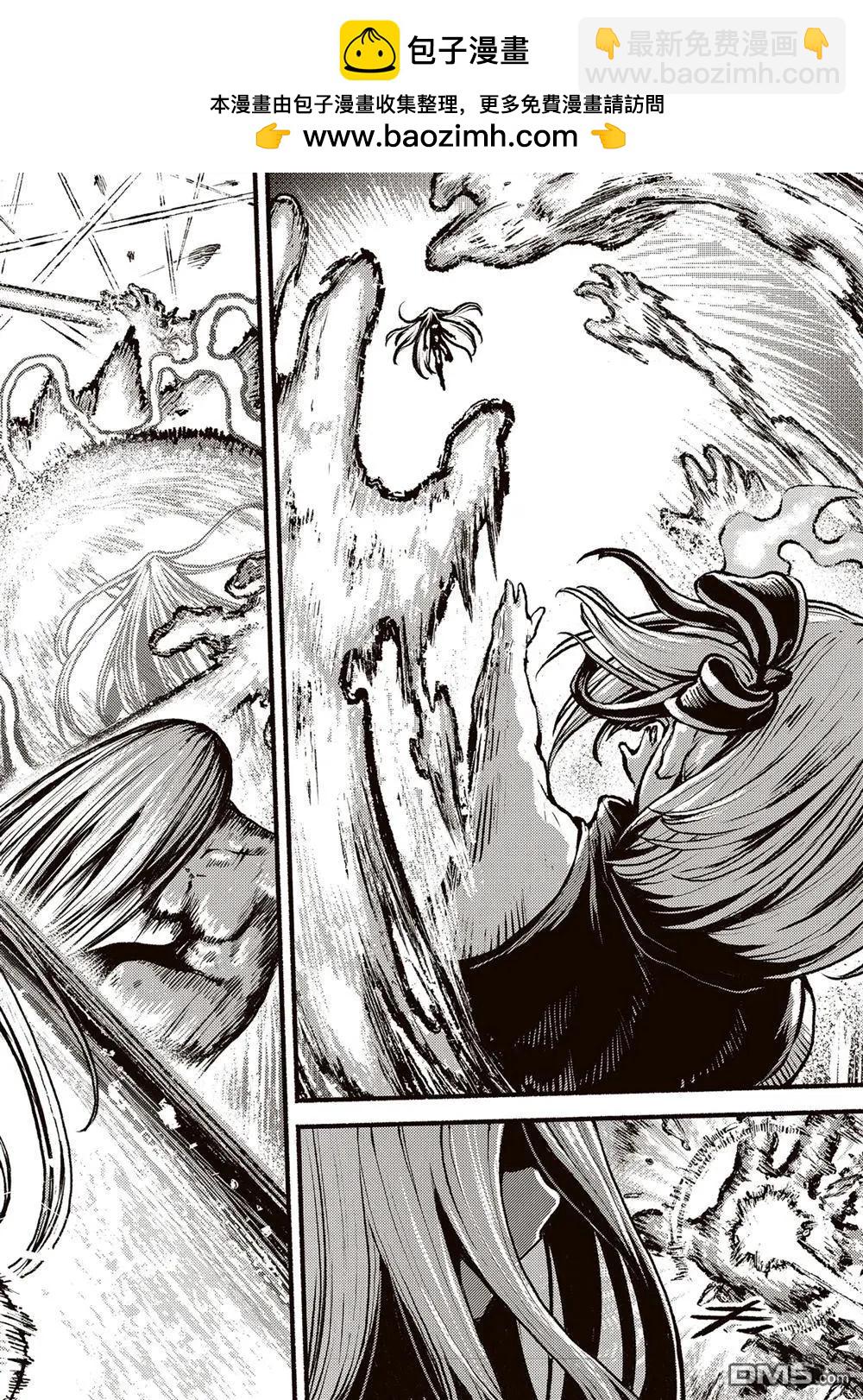 無神世界中的神明活動 - 第53.5話 - 2