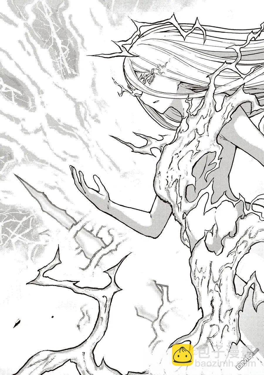 無神世界中的神明活動 - 第55話 - 5