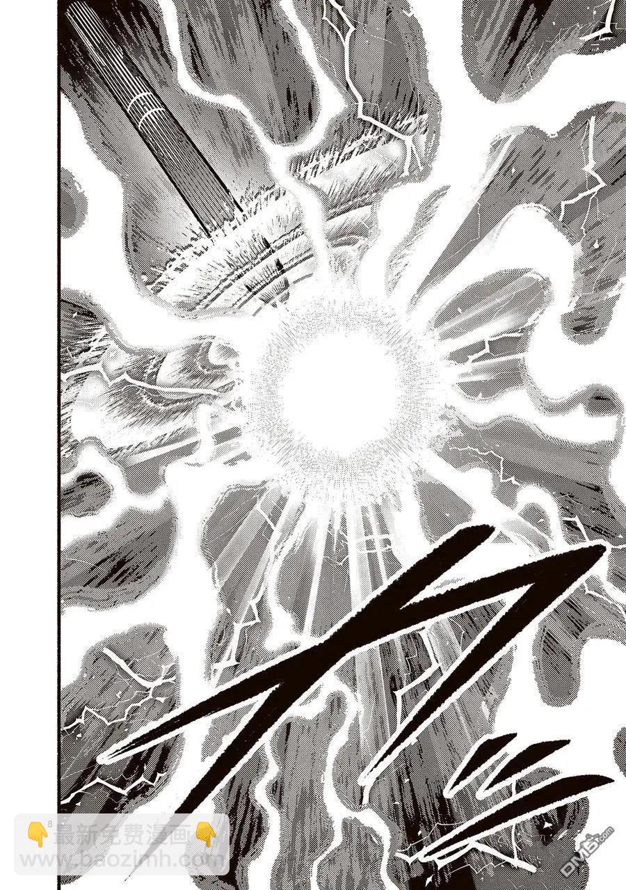 無神世界中的神明活動 - 第55話 - 2