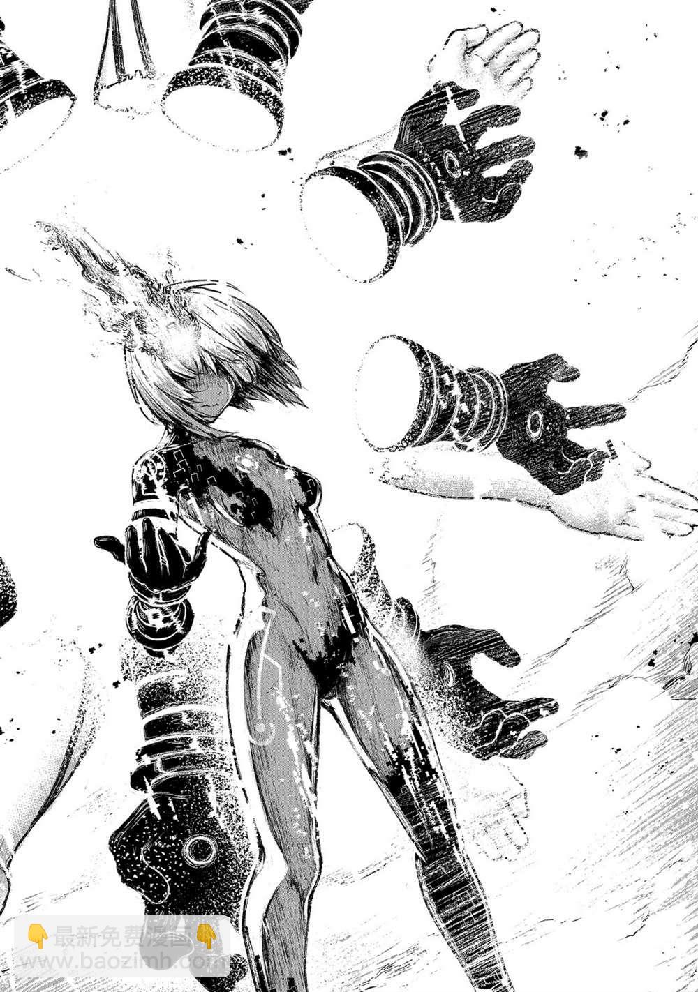 無神世界中的神明活動 - 第7話 - 2