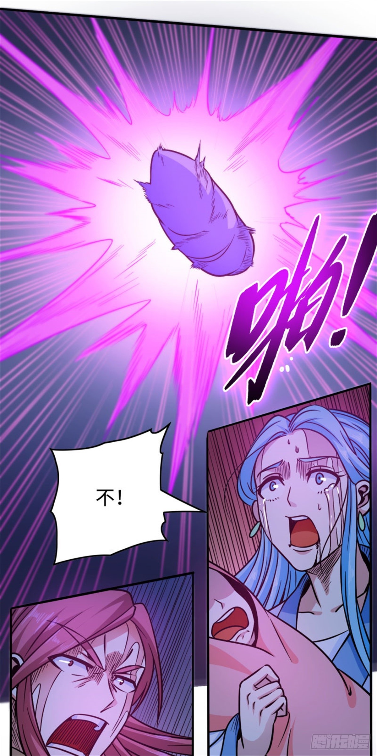 113-闯荡-第115话