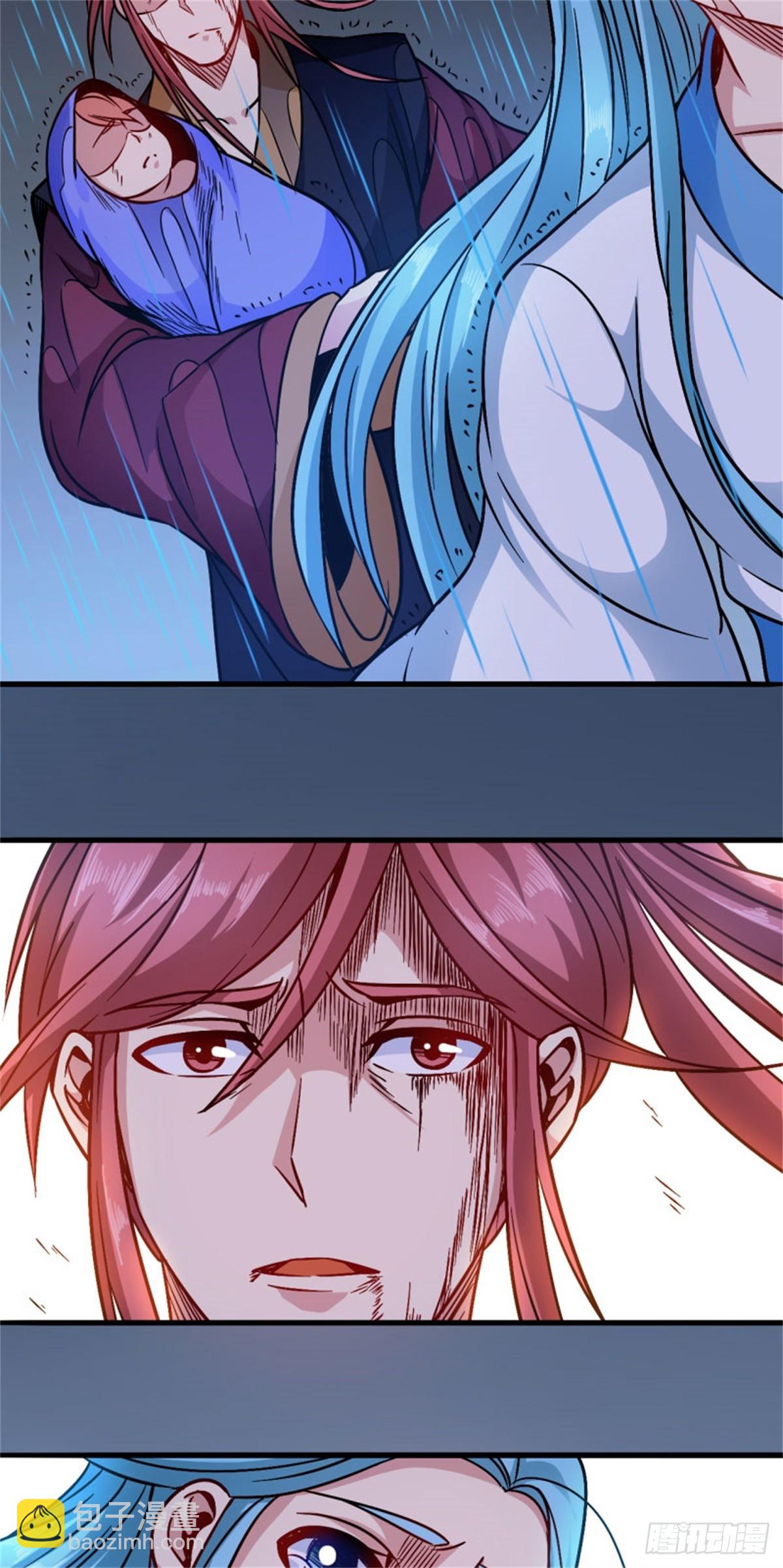 113-闯荡-第115话