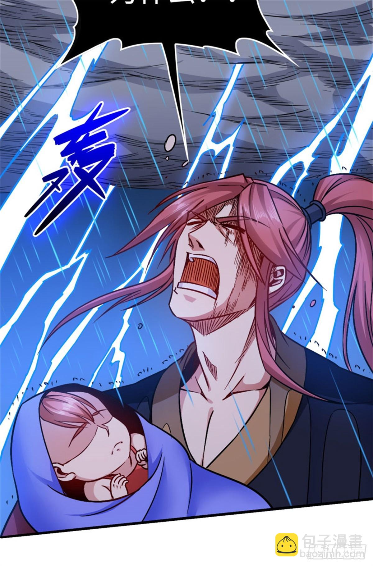 113-闯荡-第115话