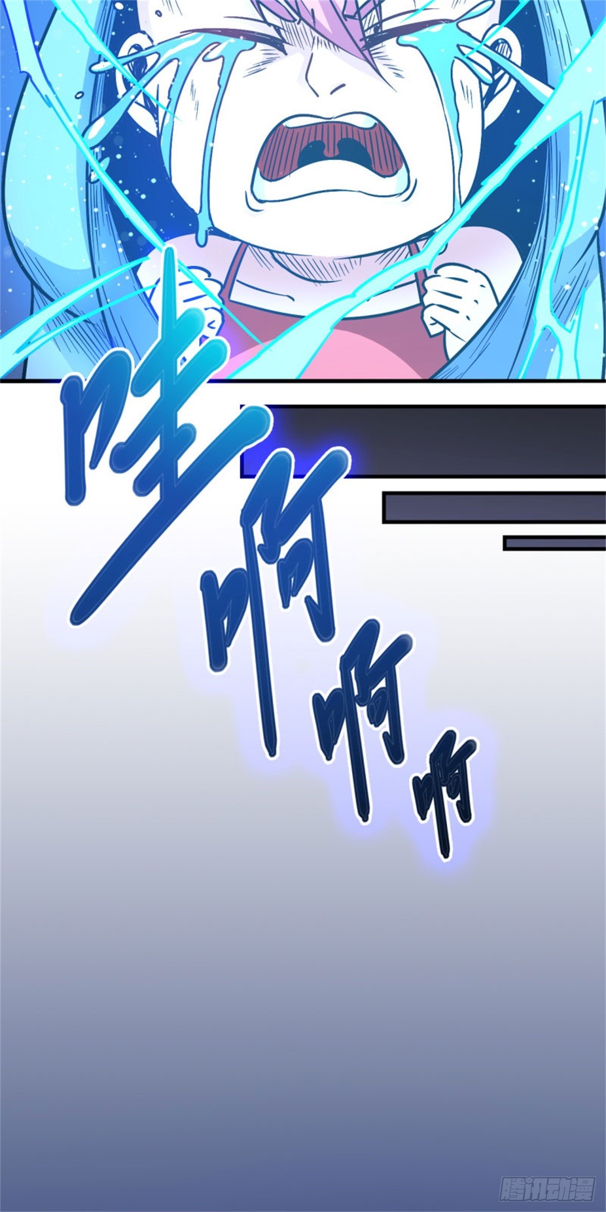 113-闯荡-第115话