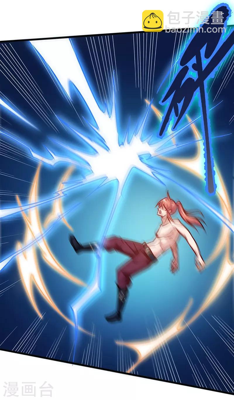 第95话 七天-第95话