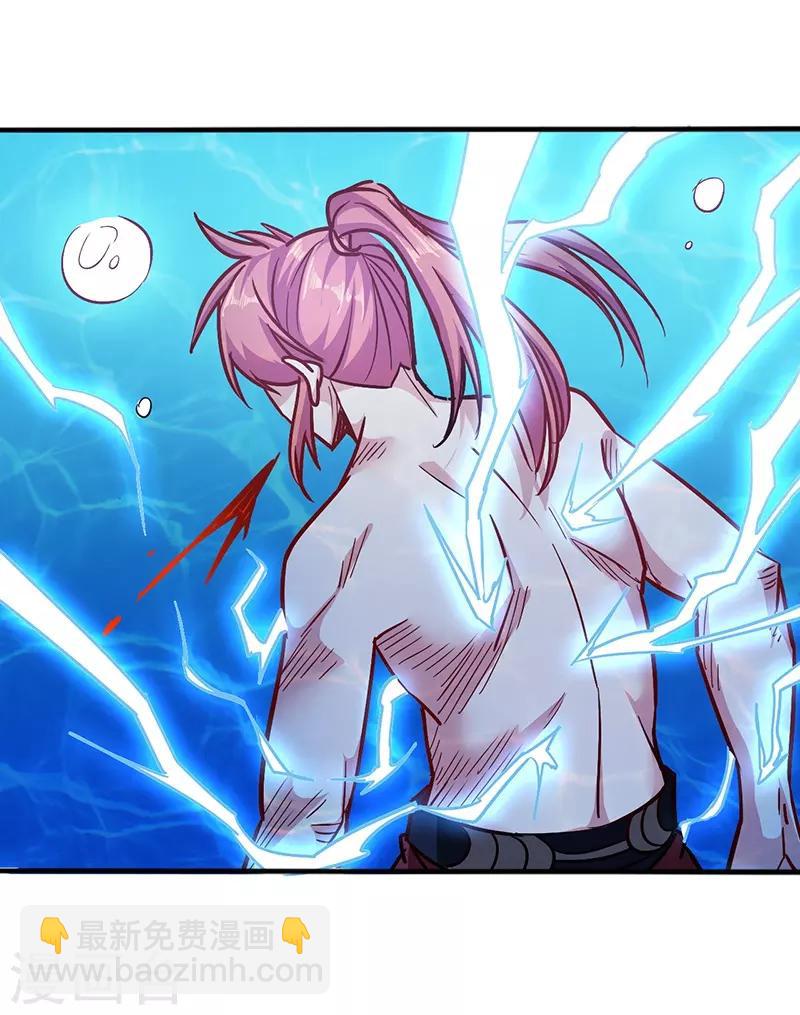 第95话 七天-第95话