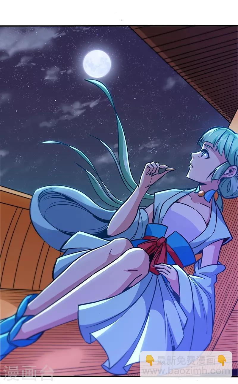 第95话 七天-第95话