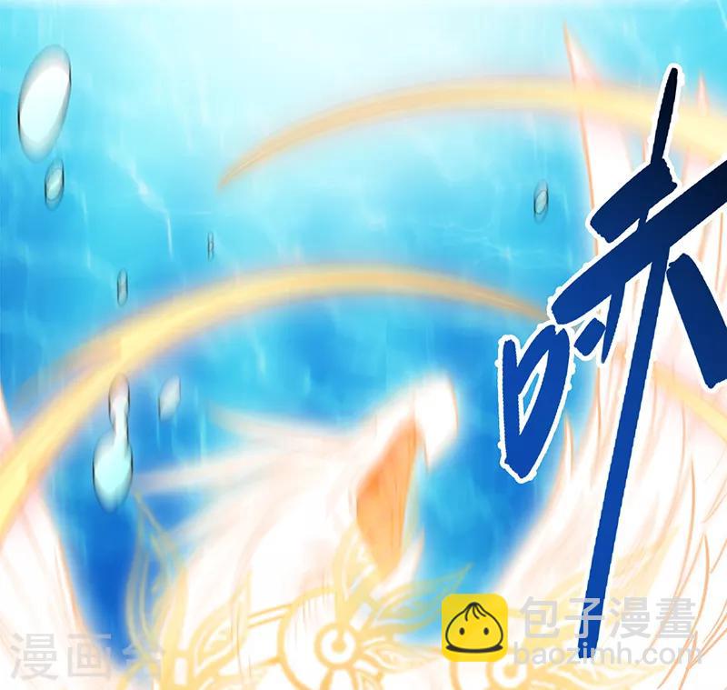 第98话 针锋相对-第99话