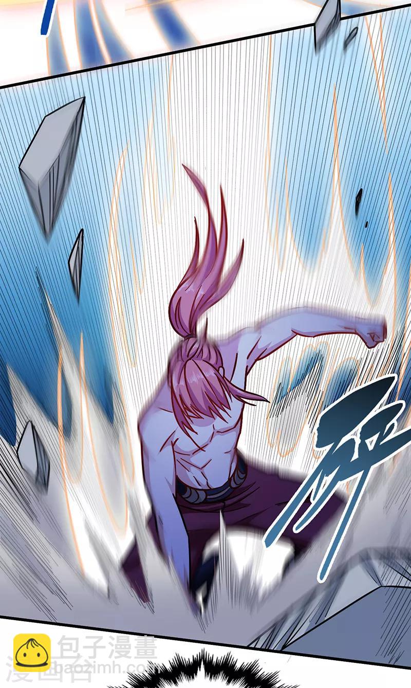 第98话 针锋相对-第99话