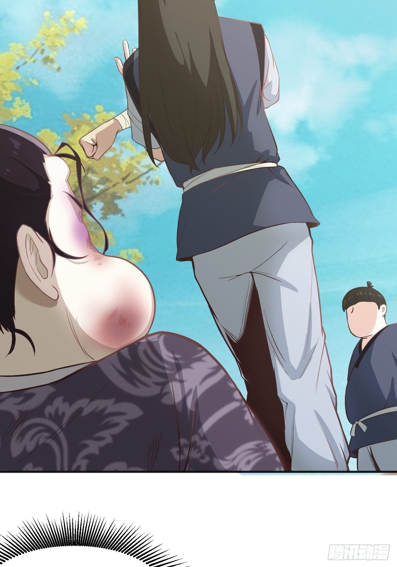 武神至尊 - 第10話 胖揍李表才 - 2