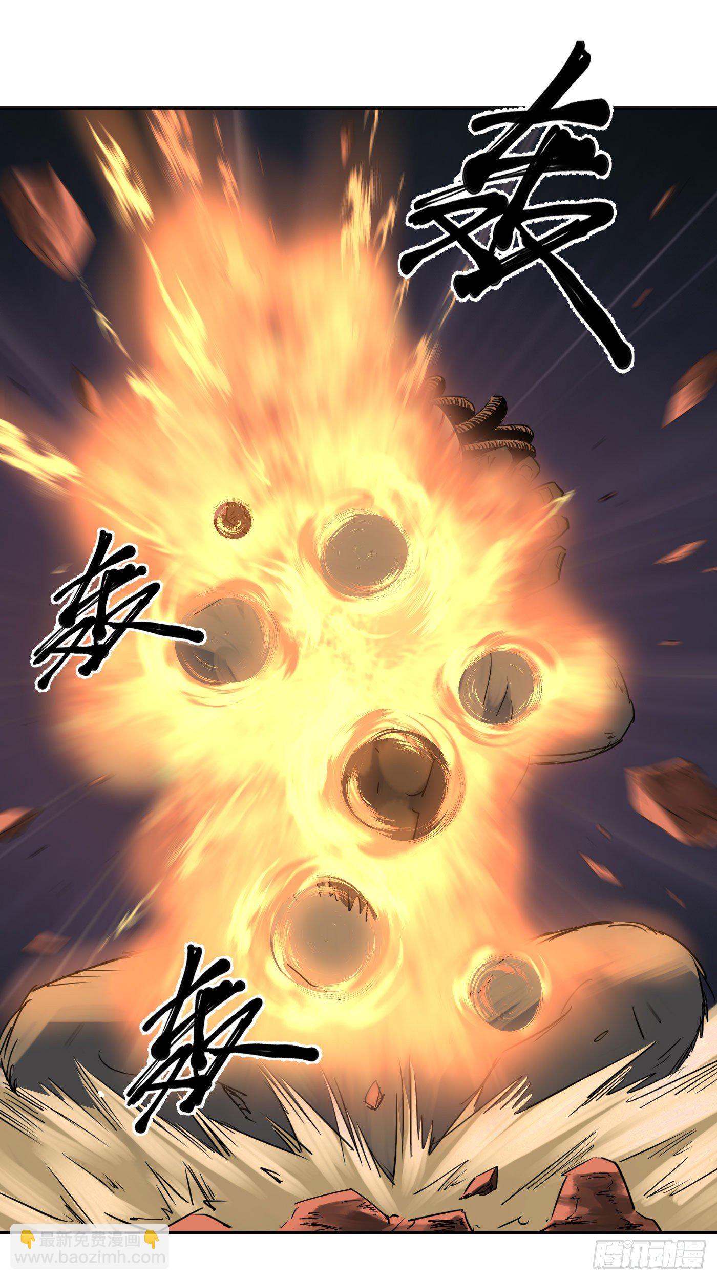 第20话 激战更甚-第23话