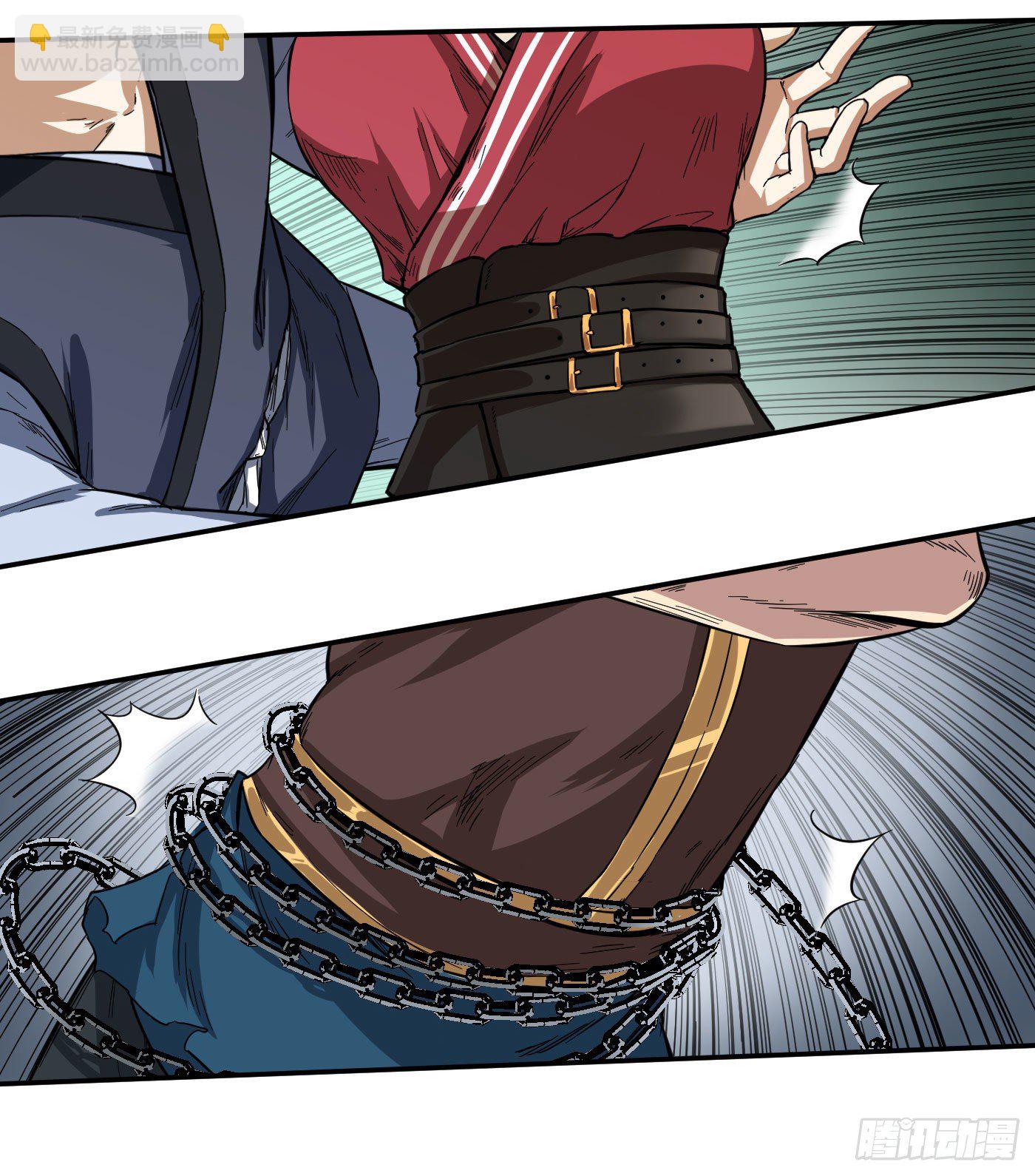 武神至尊 - 第20話 激戰更甚 - 1