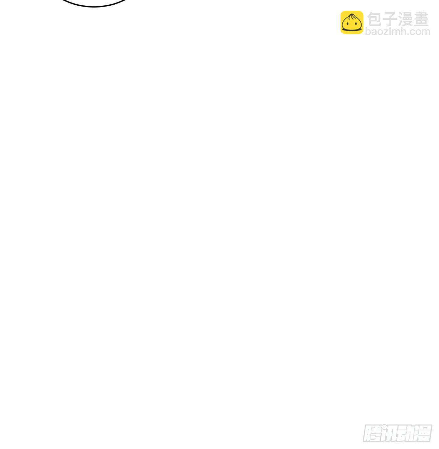 武神至尊 - 第32話 師傅來啦 - 4