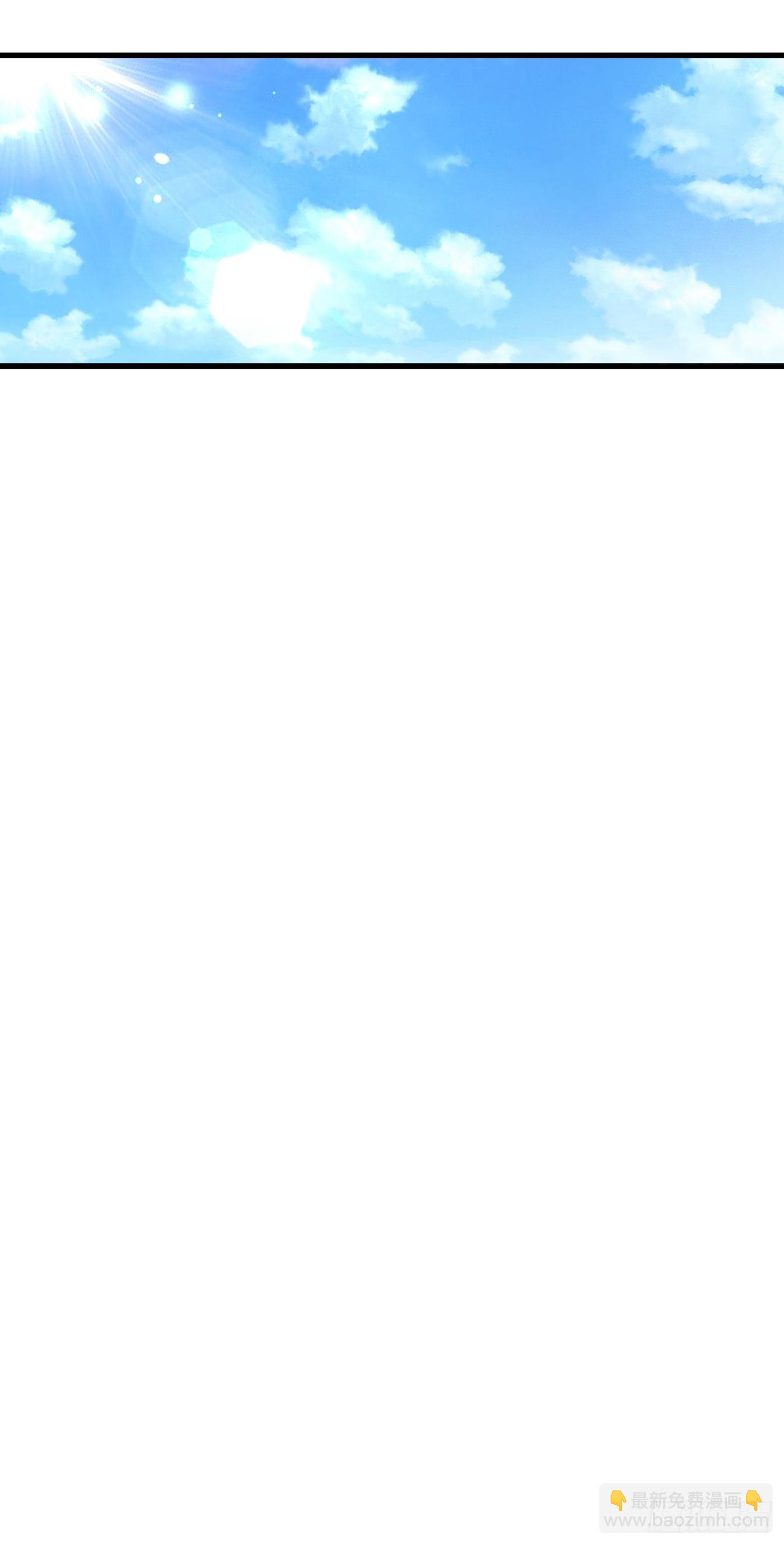 武神至尊 - 第32話 師傅來啦 - 1