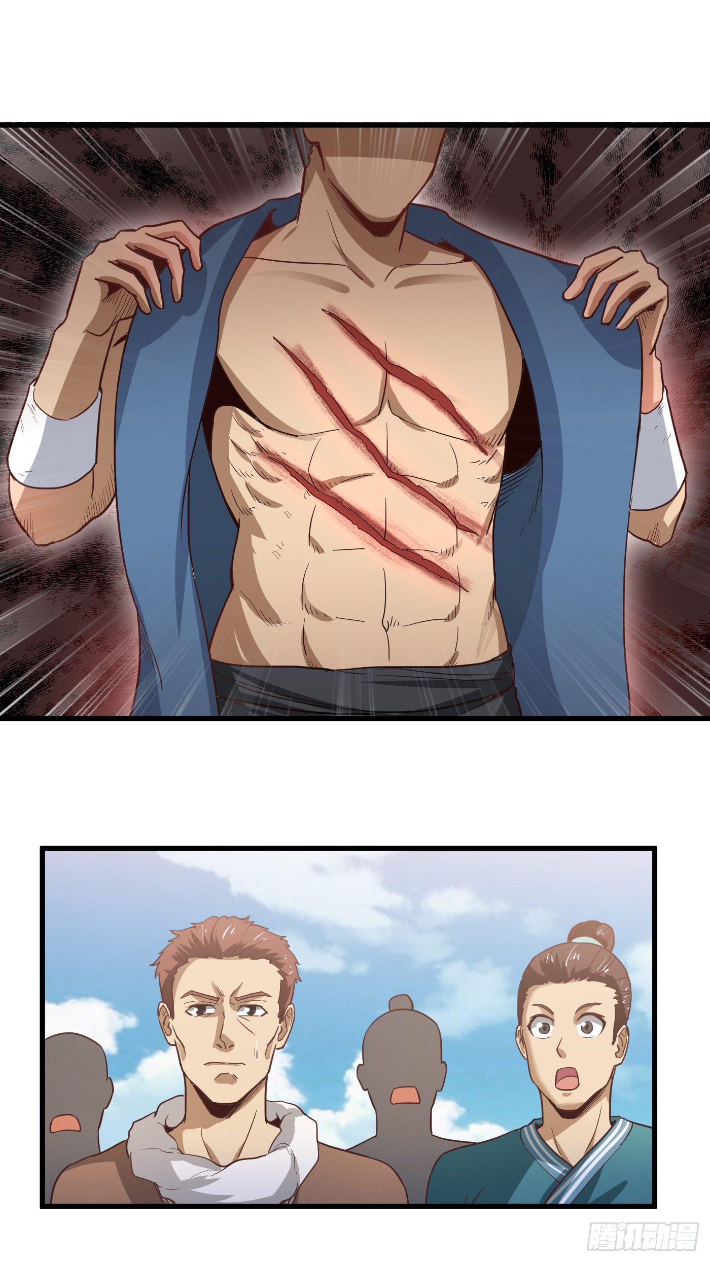 武神至尊 - 第36話 竹林迷霧 - 3