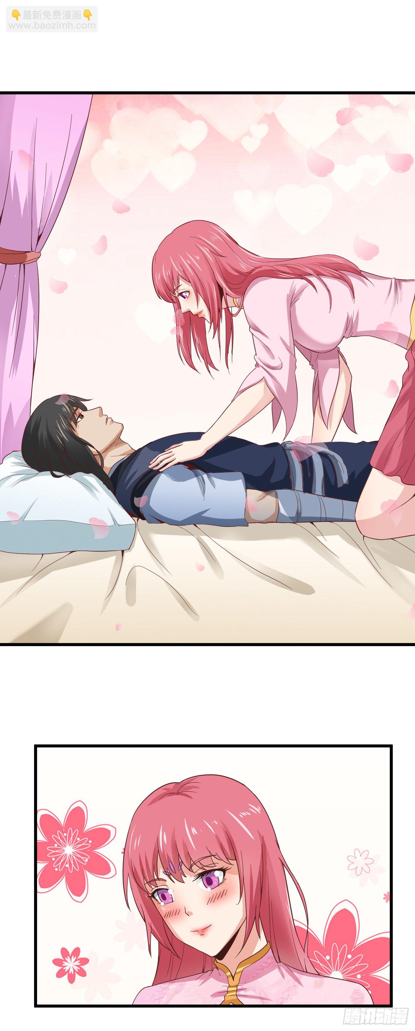 武神至尊 - 第38話 幽冥妖狐 - 3