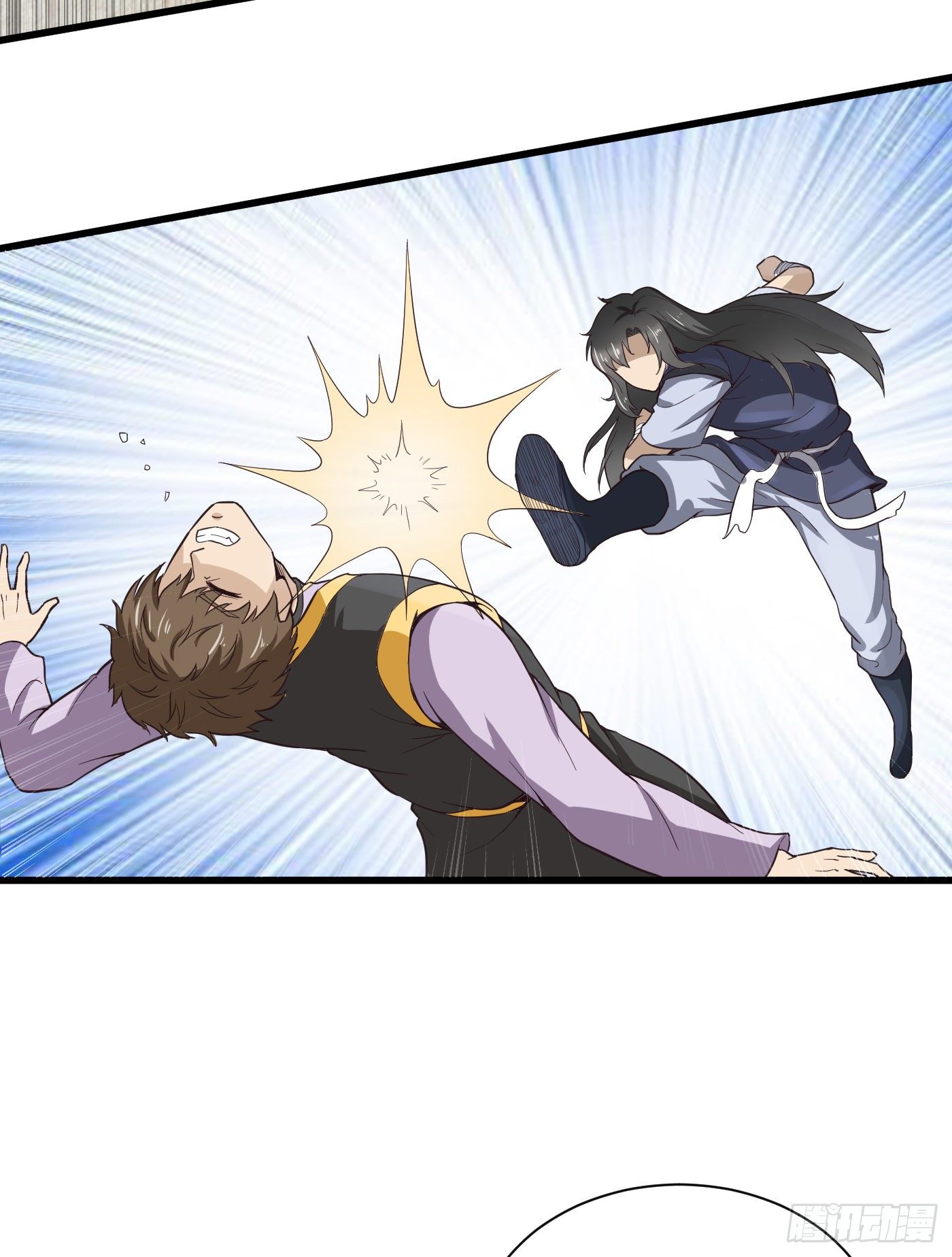 武神至尊 - 第44話 調戲 - 5