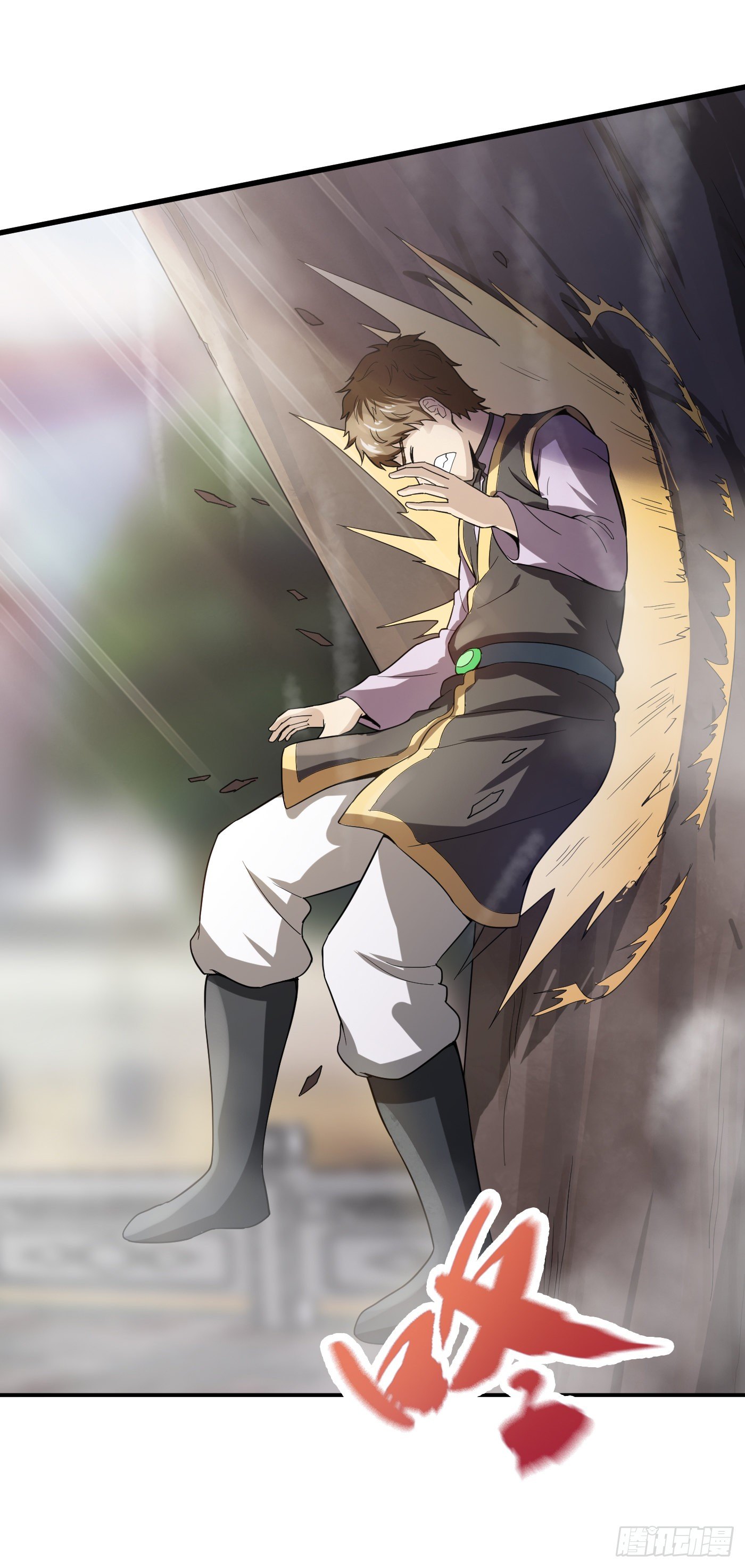 武神至尊 - 第44話 調戲 - 4