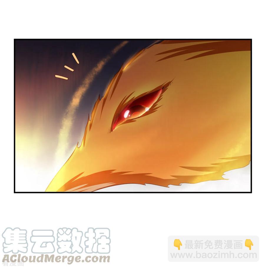 武神至尊 - 第48話 練功啊練功 - 1