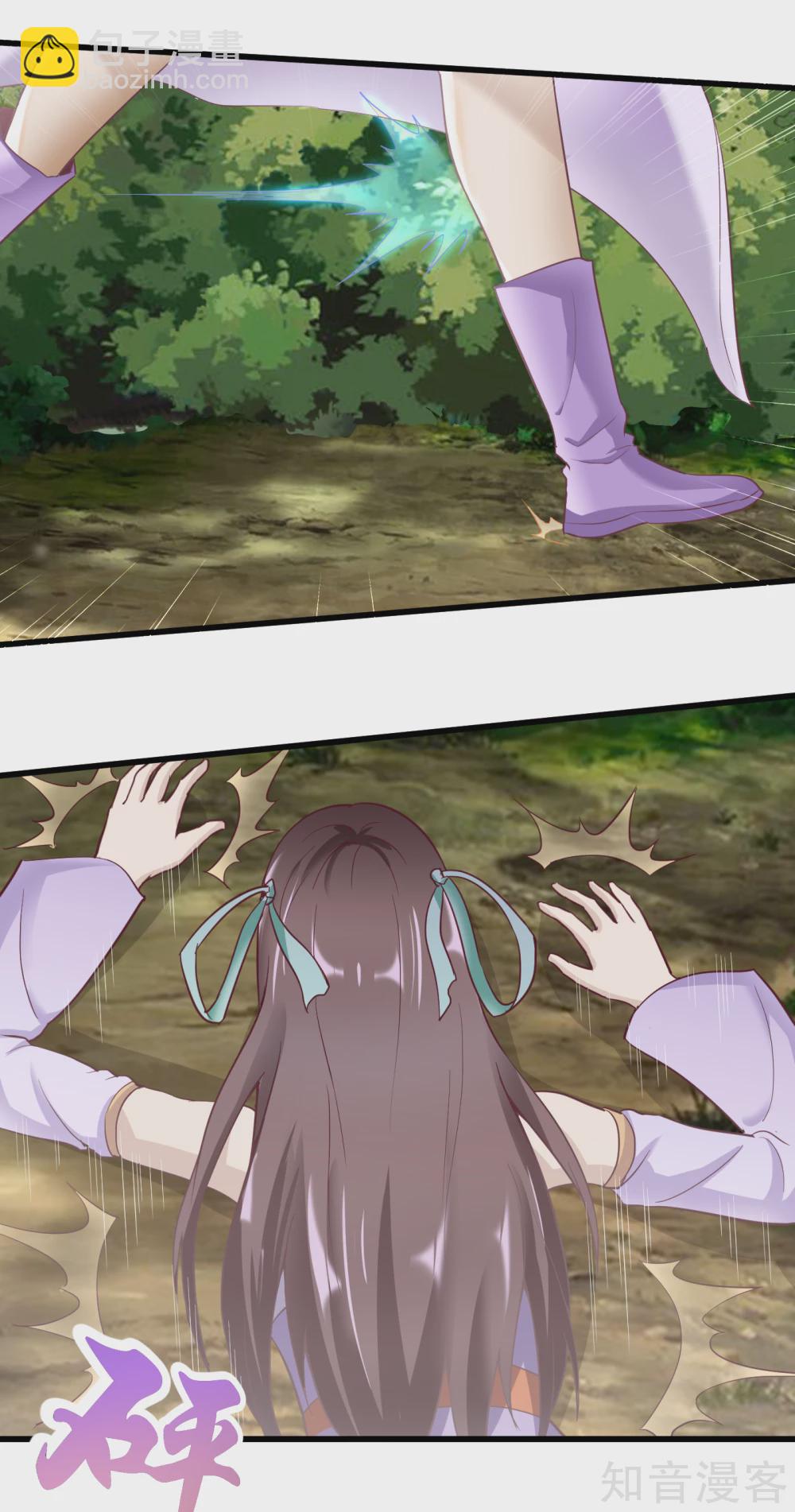 武神至尊 - 第56話 被套路了 - 4