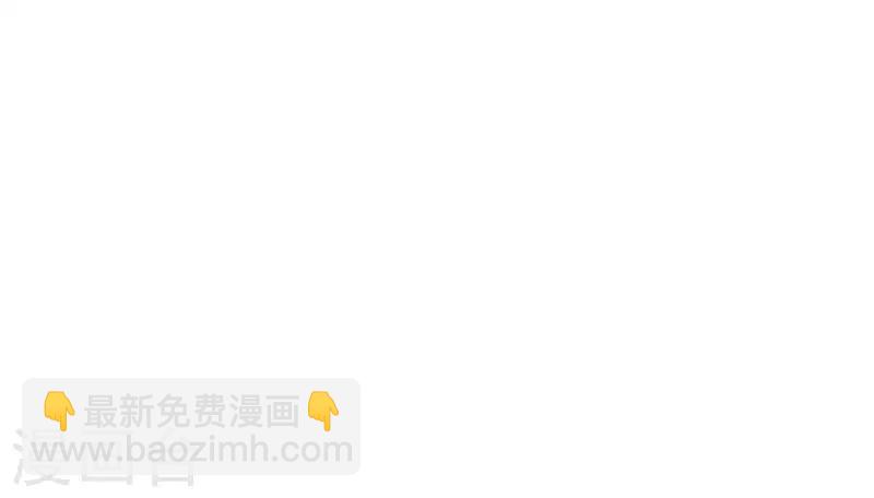 武神至尊 - 第7話 發財啦！ - 1