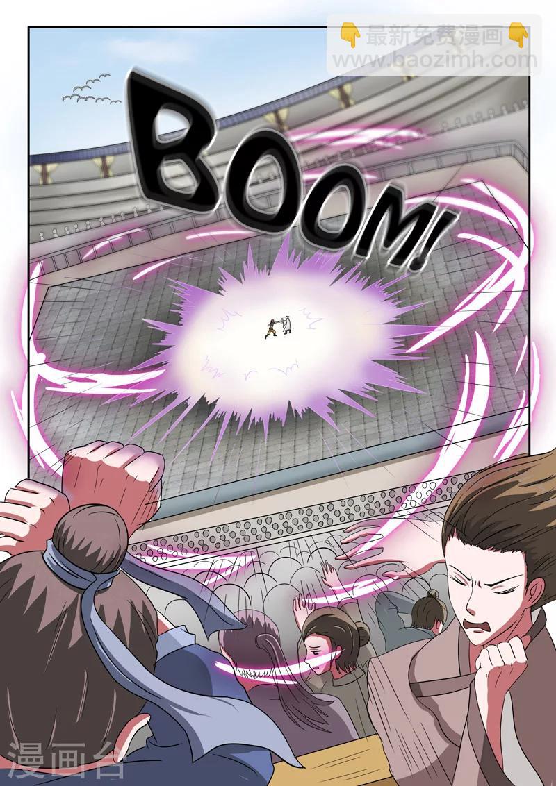 武神主宰 - 第107話 - 2