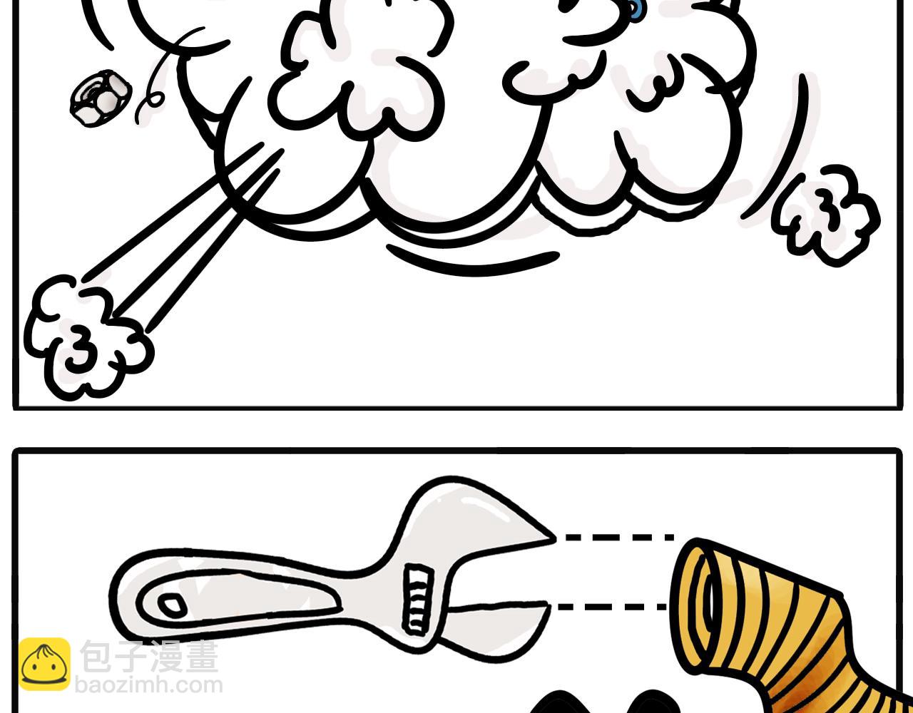 第二话：水龙头爆了（上）-第1话