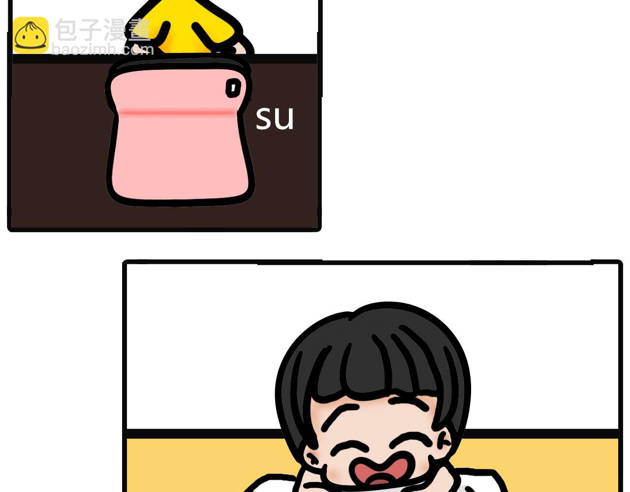 第十六话：国庆那些天-第13话