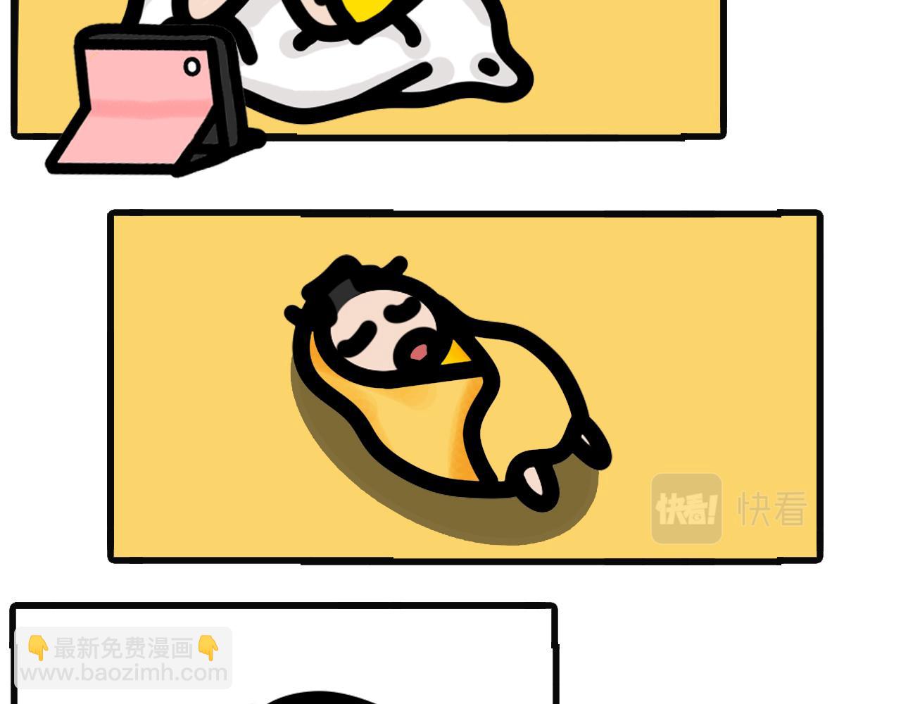 第十六话：国庆那些天-第13话