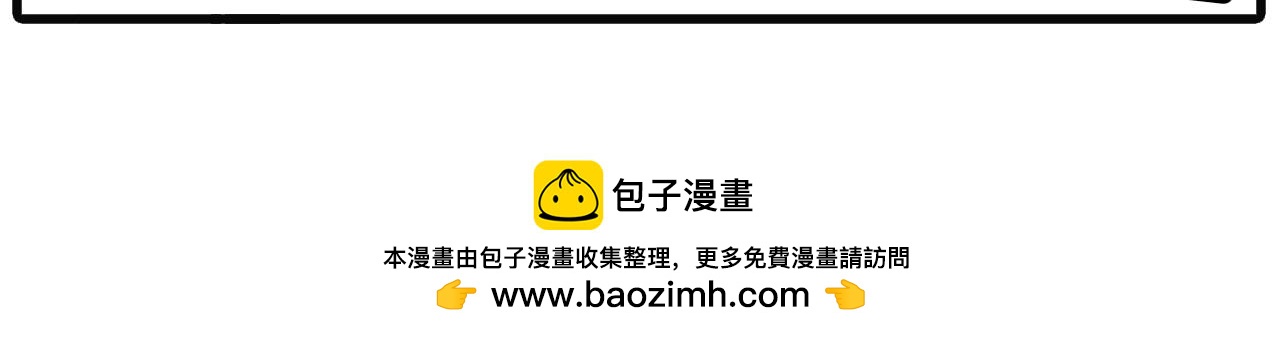 第十六话：国庆那些天-第13话