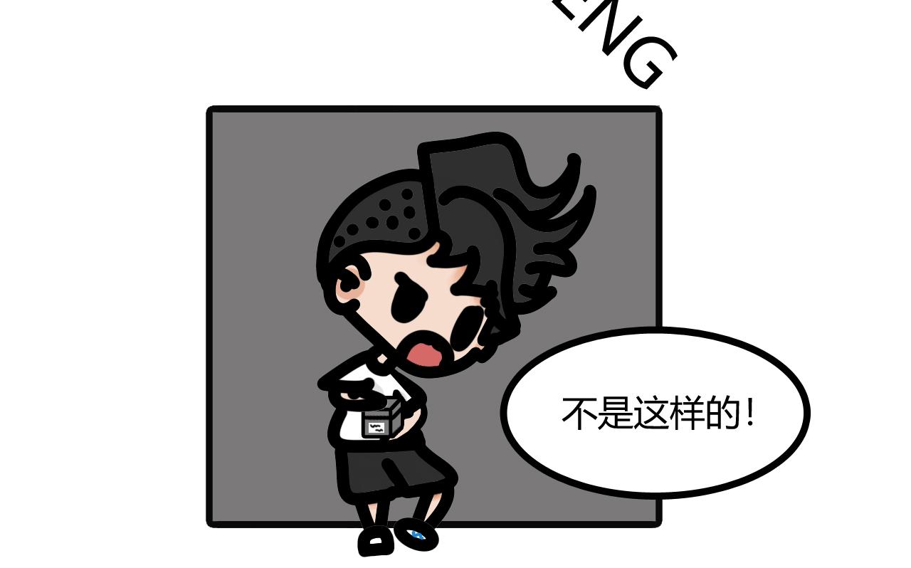 第二十话：尤克里里-第17话