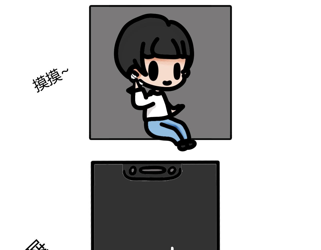 第二十二话：蓝牙耳机-第19话