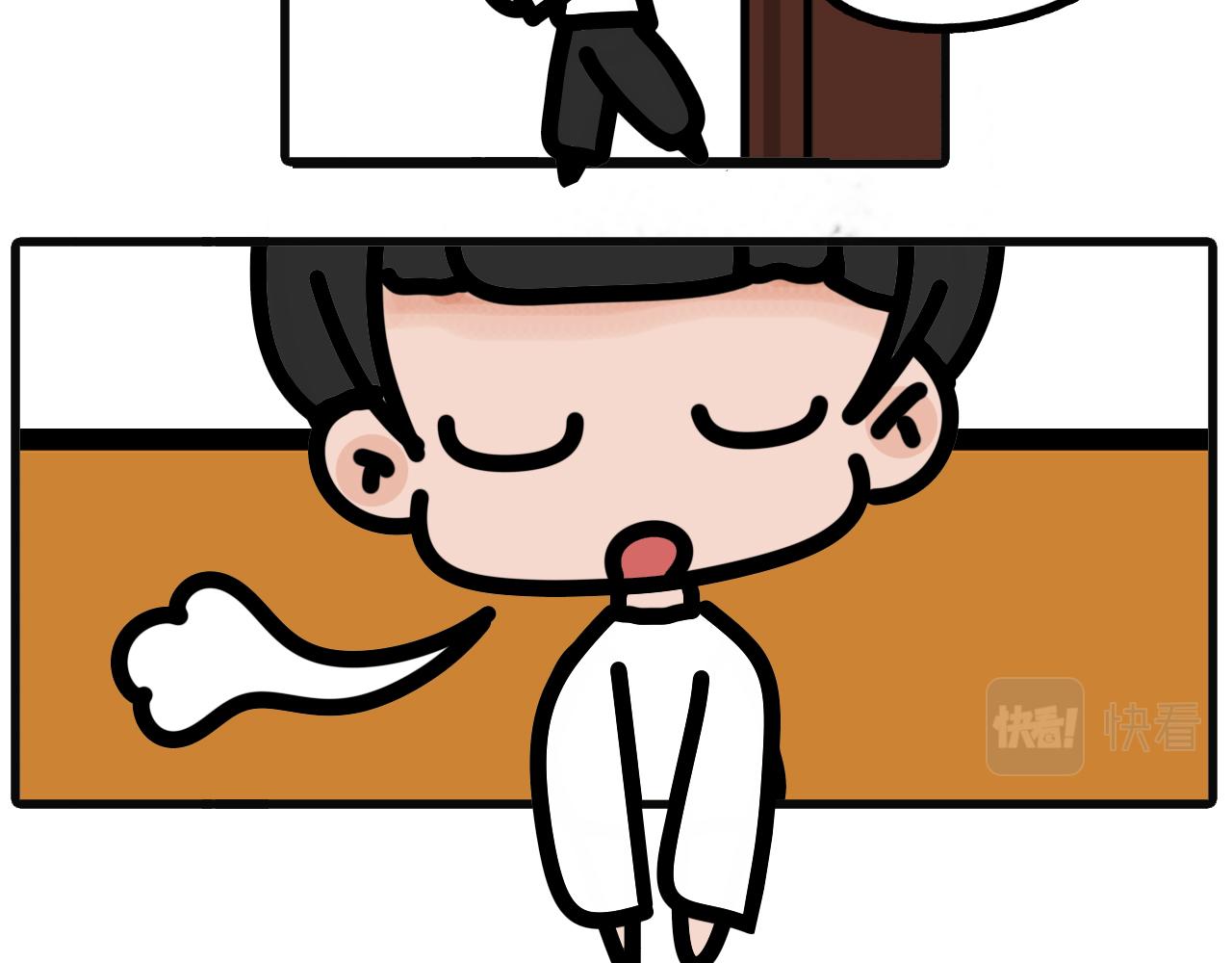 第二十五话：只是房租-第23话